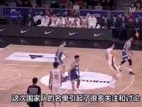 开云娱乐-电竞国家队压哨绝杀凯尔特人，全场沸腾！经典一战再现传奇