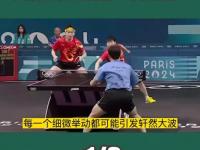 开云web网站-马龙在比赛中受伤退赛，国乒主帅表示担忧！